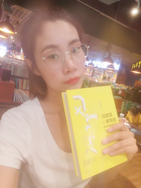 书卷lady的第一张照片--晋江交友网