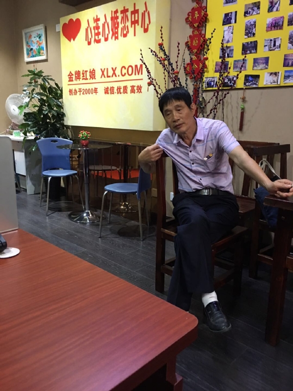 老林的第一张照片--晋江交友网