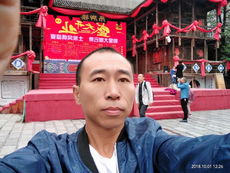 快乐每一天的第一张照片--晋江交友网