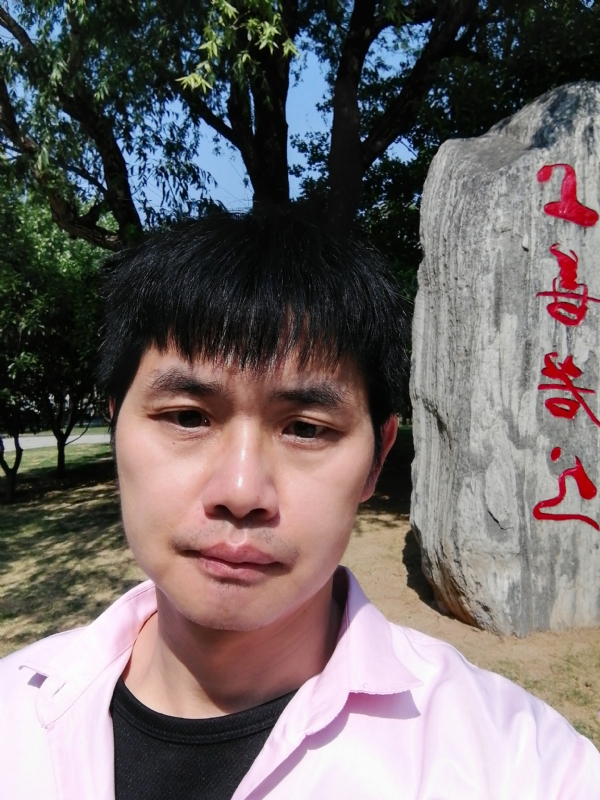 三明相亲的第二张照片--晋江交友网