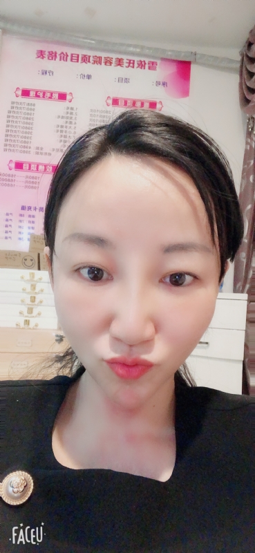 芳草的第二张照片--晋江交友网