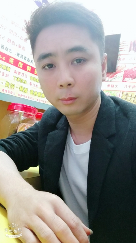 堆积情感的第一张照片--晋江交友网