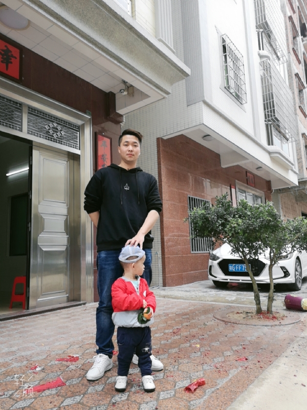 湛江吴川相亲的第一张照片--晋江交友网