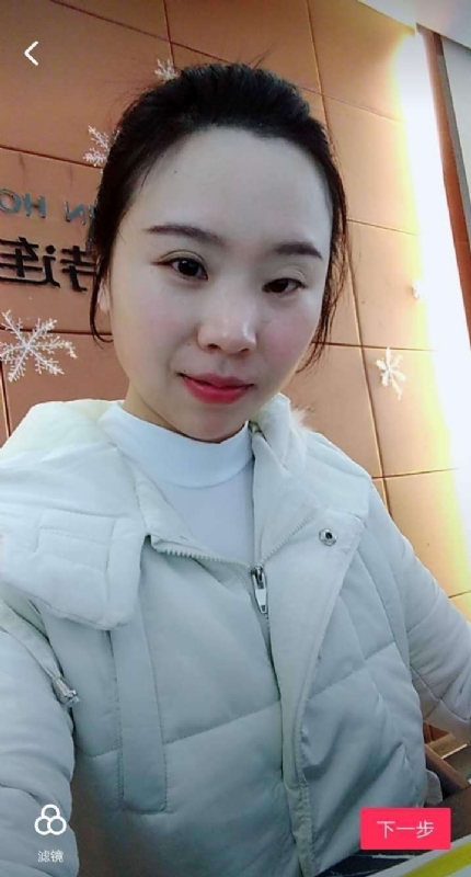 彩虹的第一张照片--晋江交友网