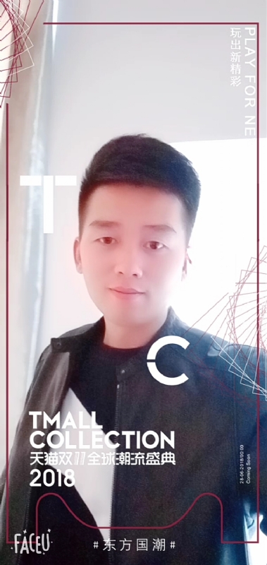诺凡的第一张照片--晋江交友网