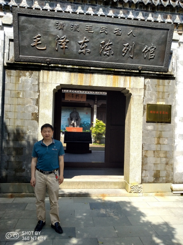 爱一个人好男的第一张照片--晋江交友网