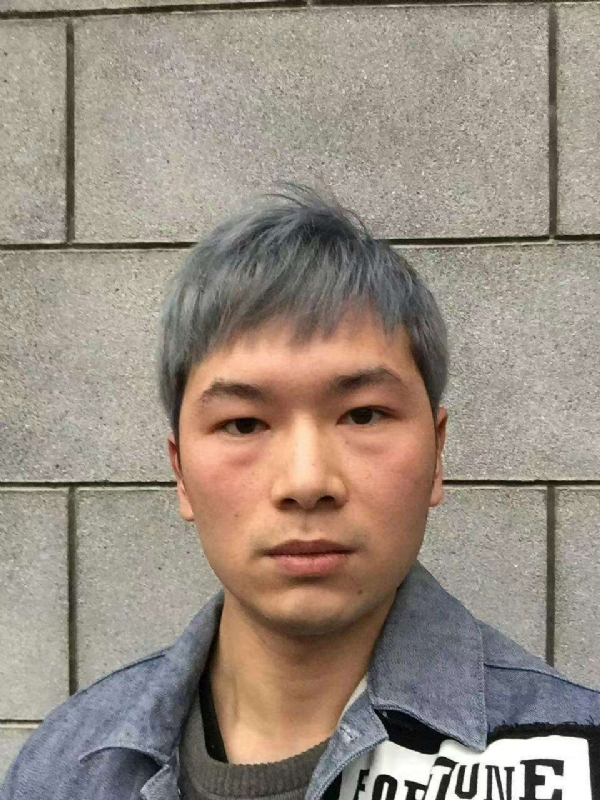 淼小淼的第一张照片--晋江交友网