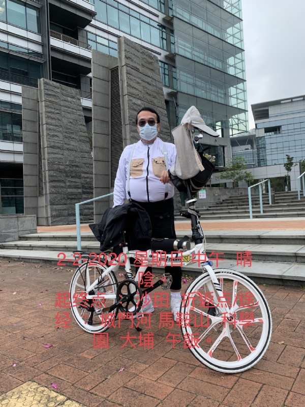 Ringo的第七张照片--晋江交友网