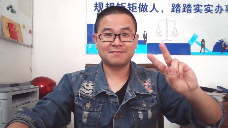 顾律师的第二张照片--晋江交友网