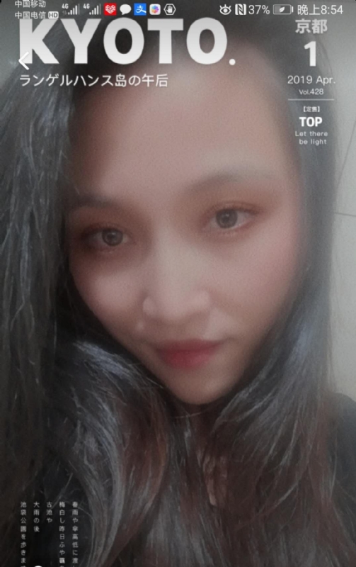 小女一诺千金的第一张照片--晋江交友网