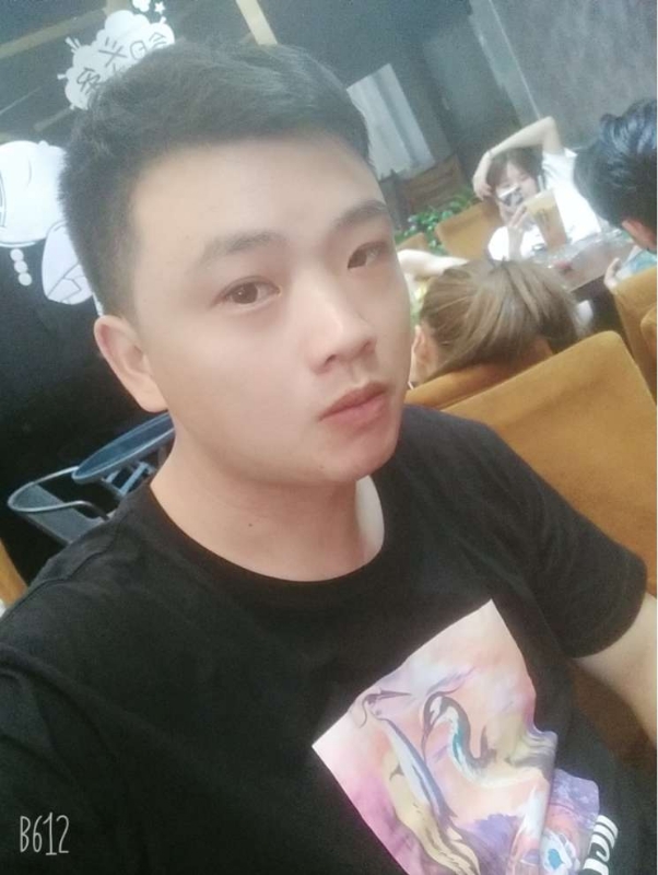 Tango的第一张照片--晋江交友网