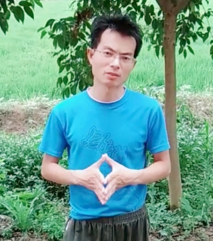 吴先生的第一张照片--晋江交友网