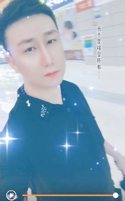 子玄的第一张照片--晋江交友网