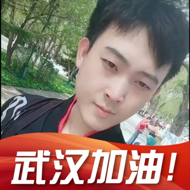 明天会更好的第一张照片--晋江交友网