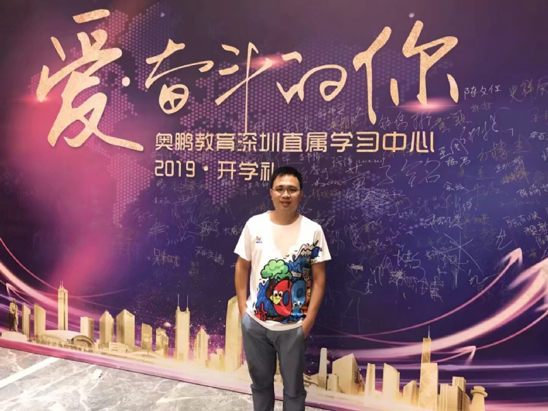 少帅的第三张照片--晋江交友网