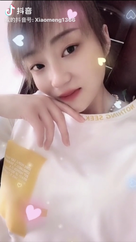 小?蒙的第一张照片--晋江交友网
