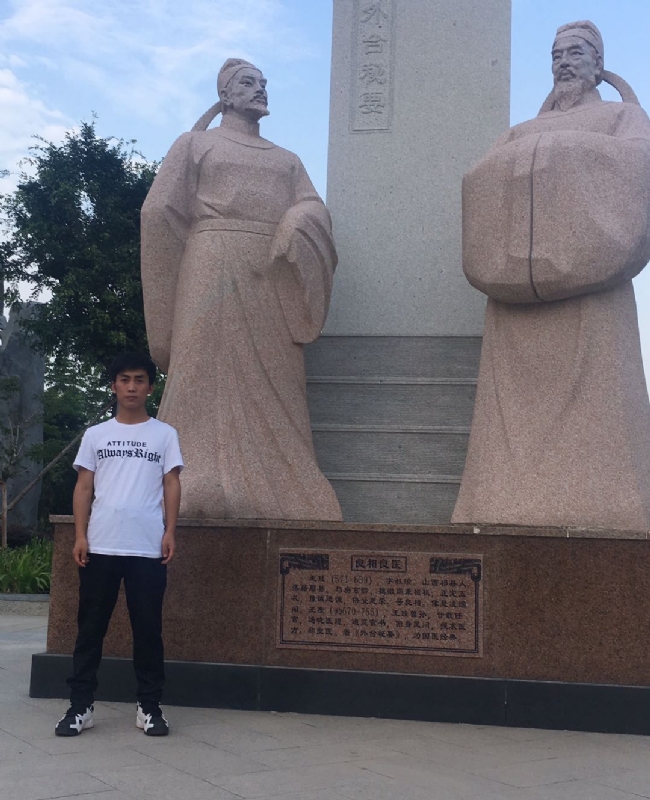 仰望x未来的第一张照片--晋江交友网