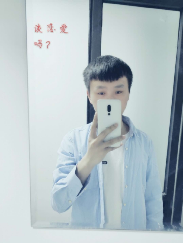 长亭的第二张照片--晋江交友网