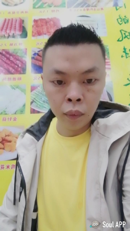随缘的第一张照片--晋江交友网
