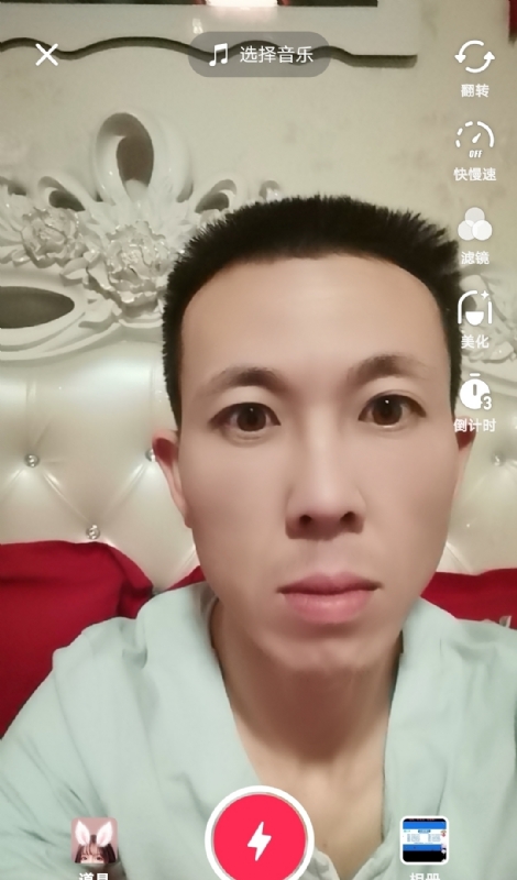 齐家的第二张照片--晋江交友网