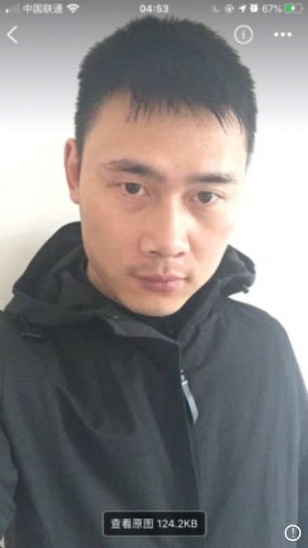 雄心壮志的第一张照片--晋江交友网