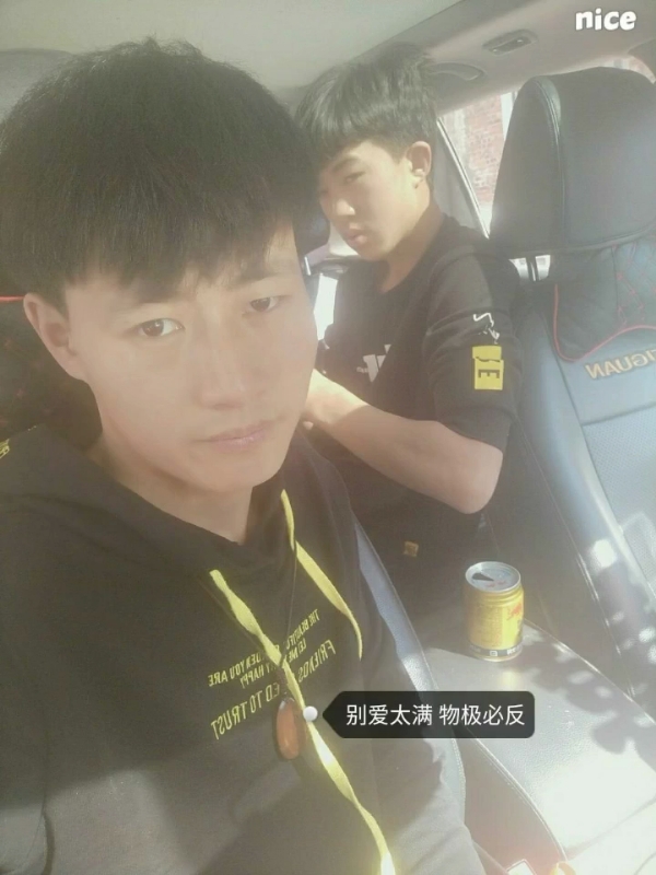 勿忘初心的第一张照片--晋江交友网