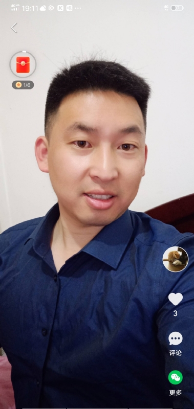 狗子的第二张照片--晋江交友网