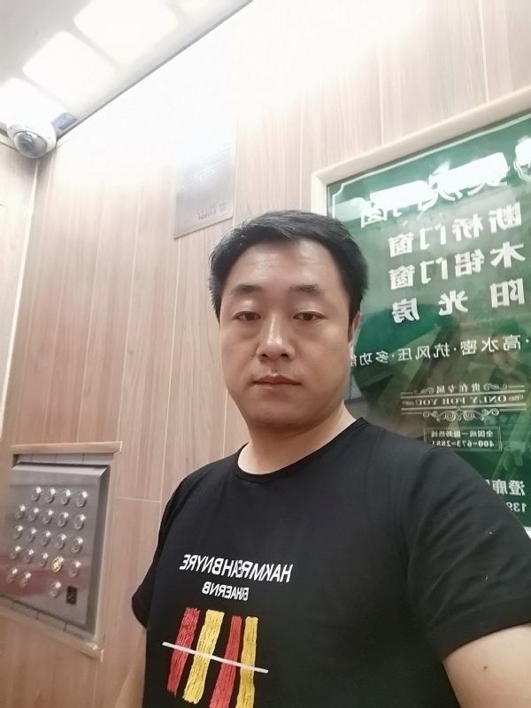 江南烟雨的第一张照片--晋江交友网
