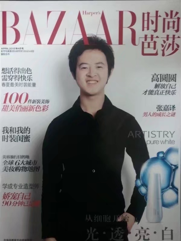 爱不渝的第一张照片--晋江交友网