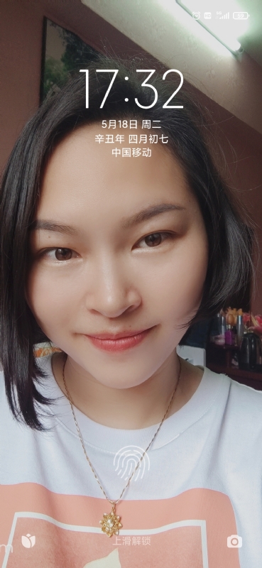 疯丫头不乖的第一张照片--晋江交友网