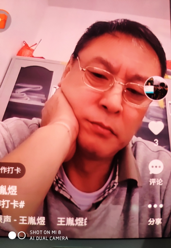 davidxy669988的第二张照片--晋江交友网