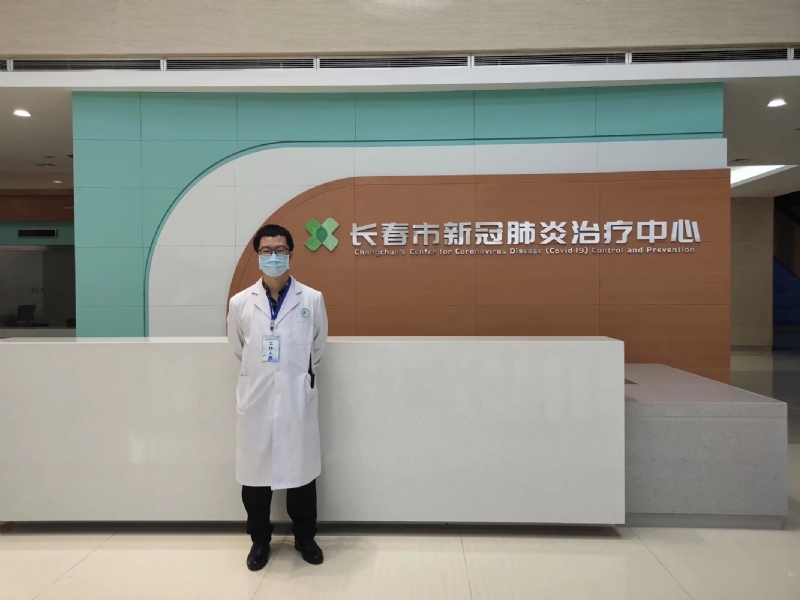 问道的第二张照片--晋江交友网