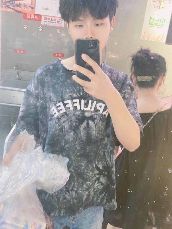 上心的第一张照片--晋江交友网