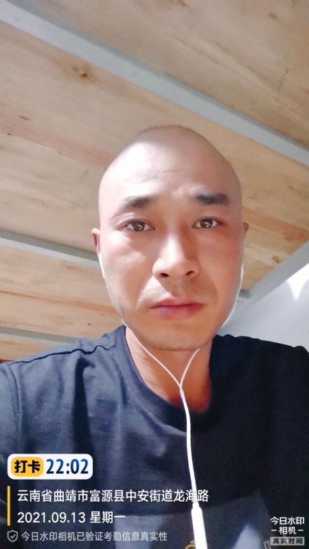 交友的第一张照片--晋江交友网