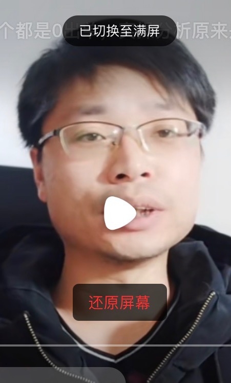 铜陵男86的第二张照片--晋江交友网