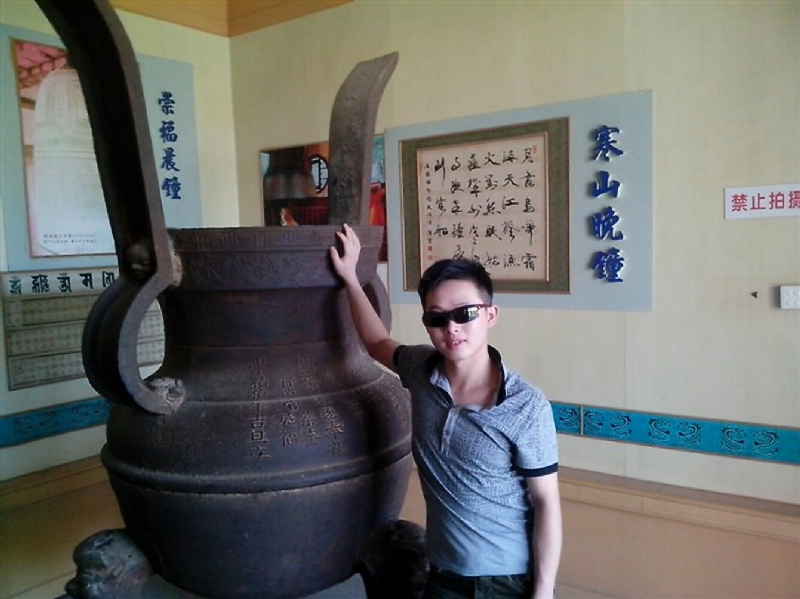 顺溜的第一张照片--晋江交友网