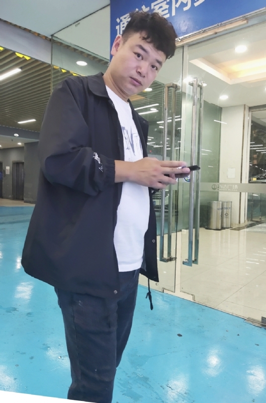 杰的第三张照片--晋江交友网