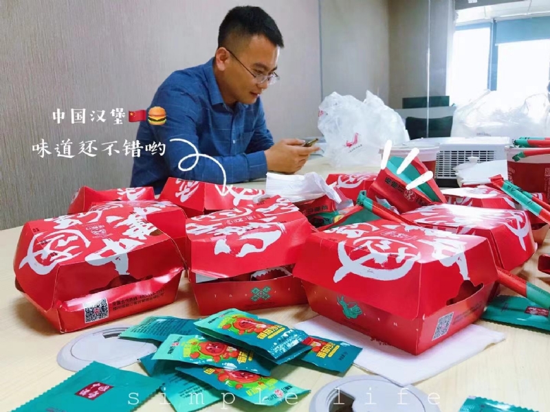dollar的第一张照片--晋江交友网