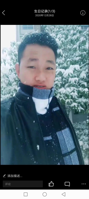 为爱拼一回的第二张照片--晋江交友网