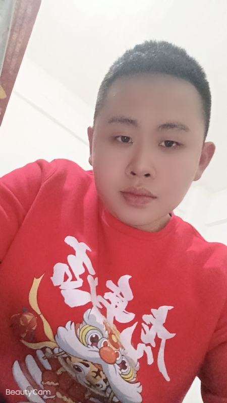 忠诚的第一张照片--晋江交友网
