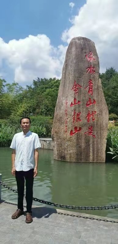 青山依旧的第一张照片--晋江交友网