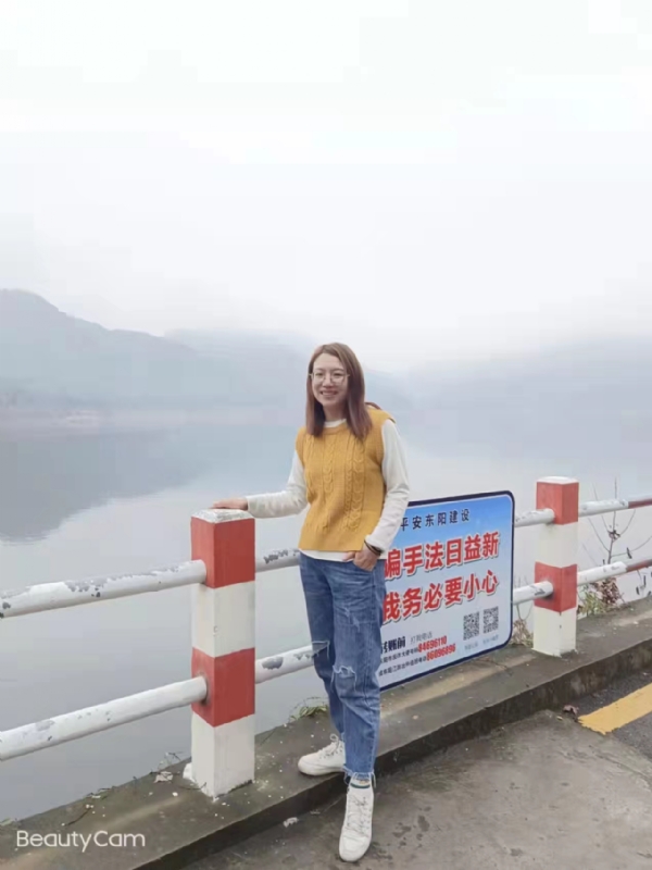 青峰万福的第三张照片--晋江交友网