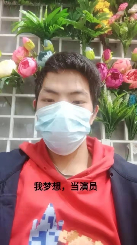 续2255的第一张照片--晋江交友网