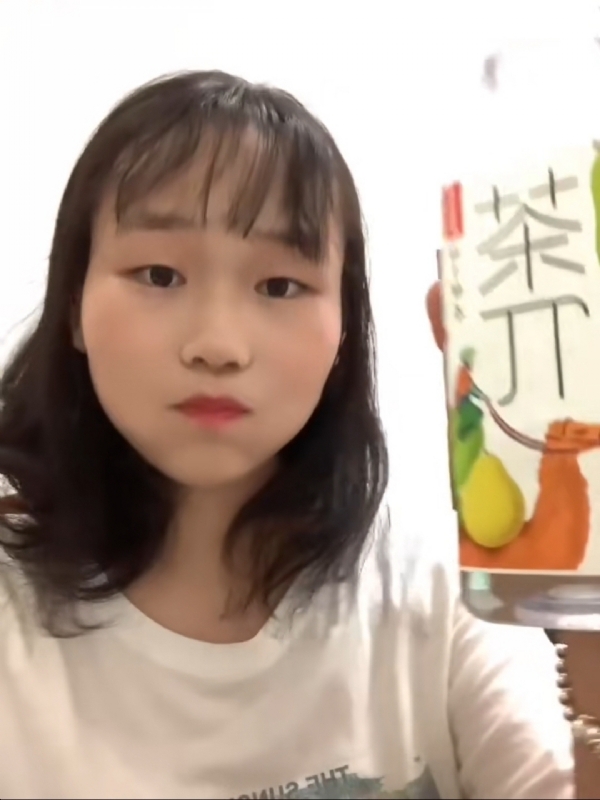 静思的第一张照片--晋江交友网