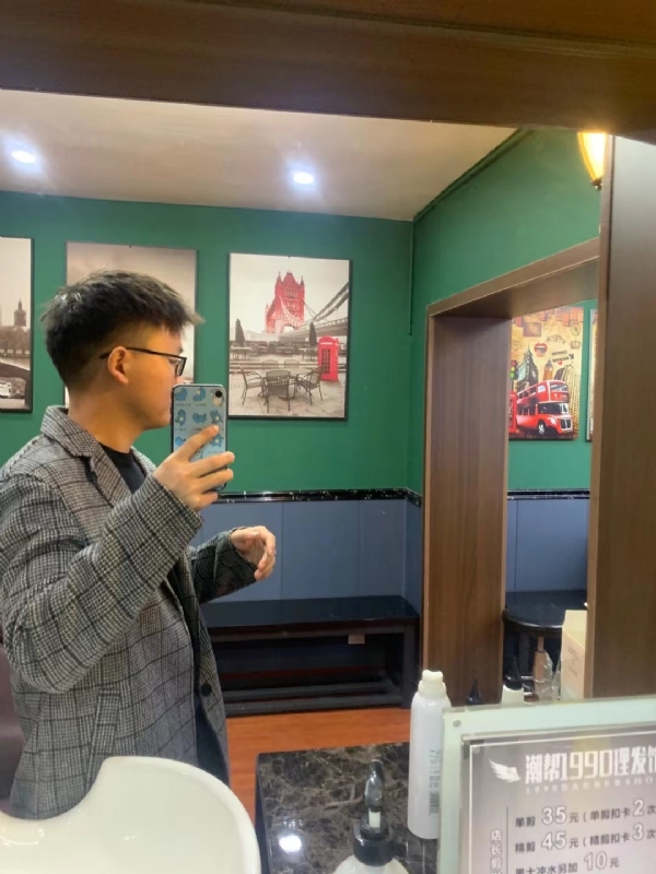 就想结婚的第一张照片--晋江交友网