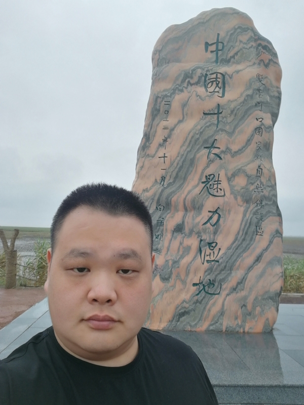 石头的第二张照片--晋江交友网