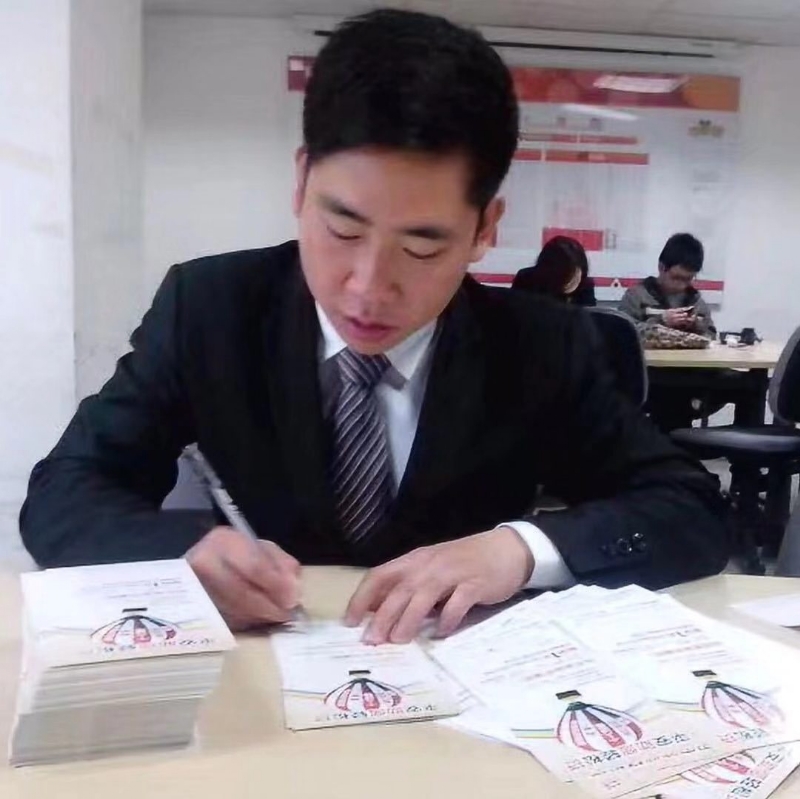 逆風飛揚的第一张照片--晋江交友网