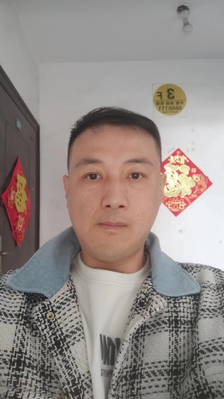 真心寻求伴侣的第一张照片--晋江交友网