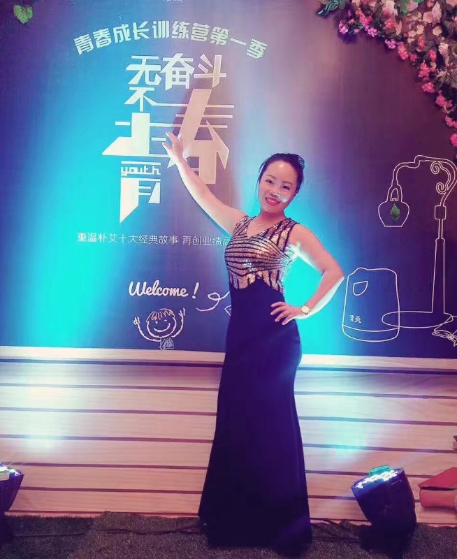 一生有李的第一张照片--晋江交友网