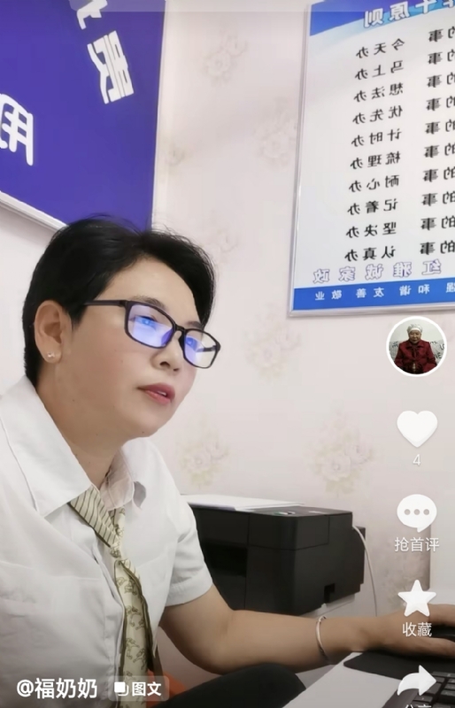 等你的第一张照片--晋江交友网